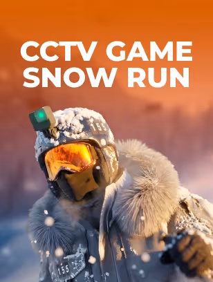 CCTV Game - Snow Run